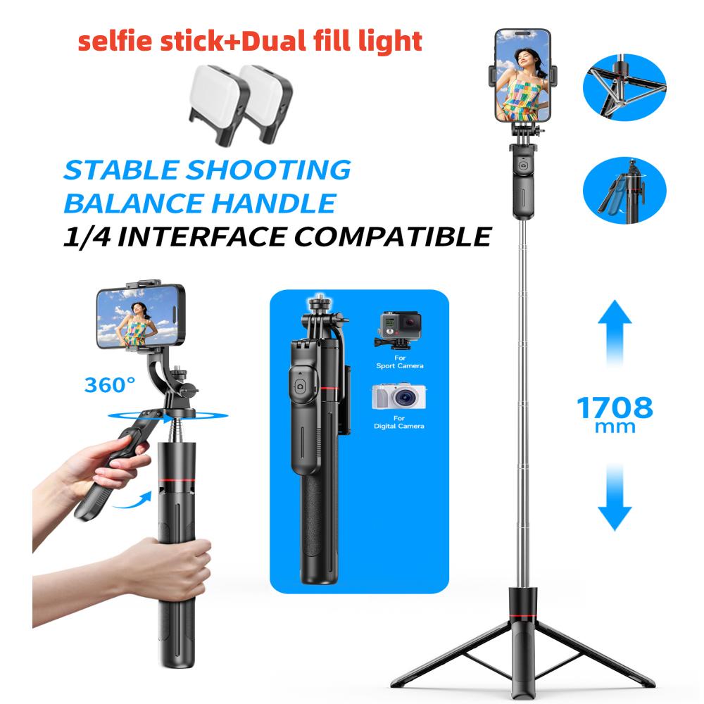BSLIUFANG 2025 New 1.7M 360°wireless Control Convenient Remote Selfie Stick Tripod Foldable Stand with Light Smartphone Stand