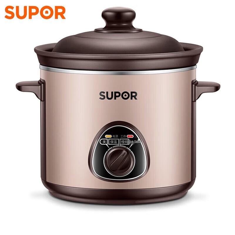 SUPOR DG30YK11 3L Smart Electric Ceramic Stew Pot