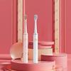 Electric Power Toothbrush USB Charging Soft   Adult Toothbrush Teeth Cleaning Brush 2 Gears Adjustment