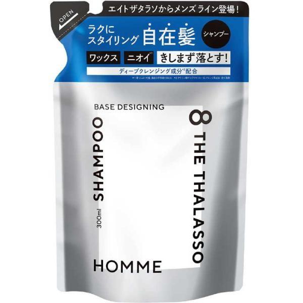 Stella Seed Eight the Thalasso Homme Base Designing Shampoo Mystic Savon Duft Refill 300ml