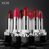 Colorful Moisturizing Lipstick, Non-fading, Moist Texture Lip Makeup, Lipstick Cosmetics