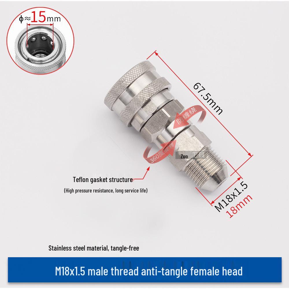 3/8" Anti-Tangle High-Pressure Washer Rotating Water Gun Connector, Stainless Steel, M14/M18/M22.