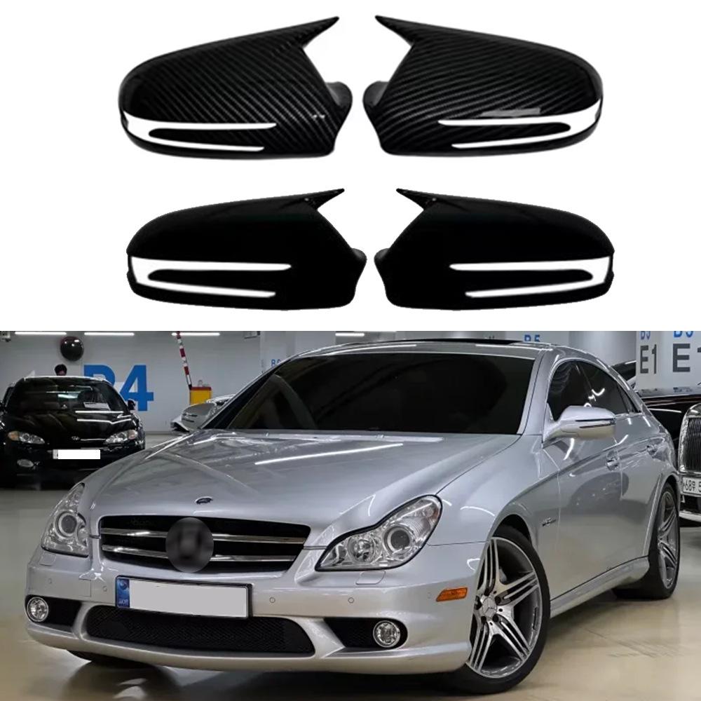 Fits 09-11 Mercedes GLS-Class W219/R230/R171/W207/C207 Cow Horn Rearview Mirror Cover