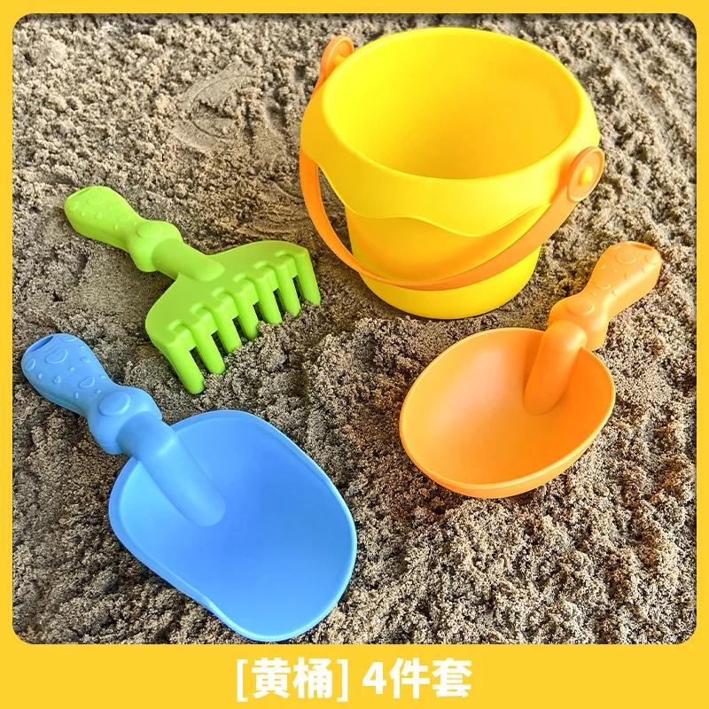 

4/8 Piece Beach Toy Set for Kids Soft Rubber Play Sand Tools Sand Bucket Beach Shovel Toy Summer Children Playing with Sand Toys