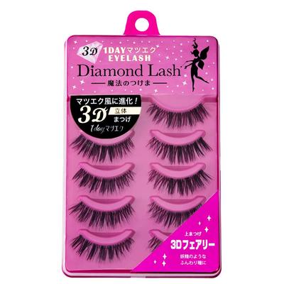 DiamondLash 3D 1GÜNLÜK Kirpik Uzatmaları KİRPİK (3D Peri)