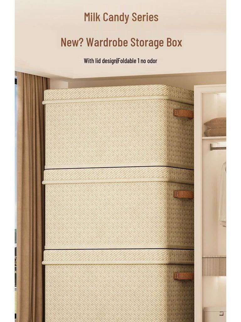 Larger Foldable Fabric Storage Box for Clothes