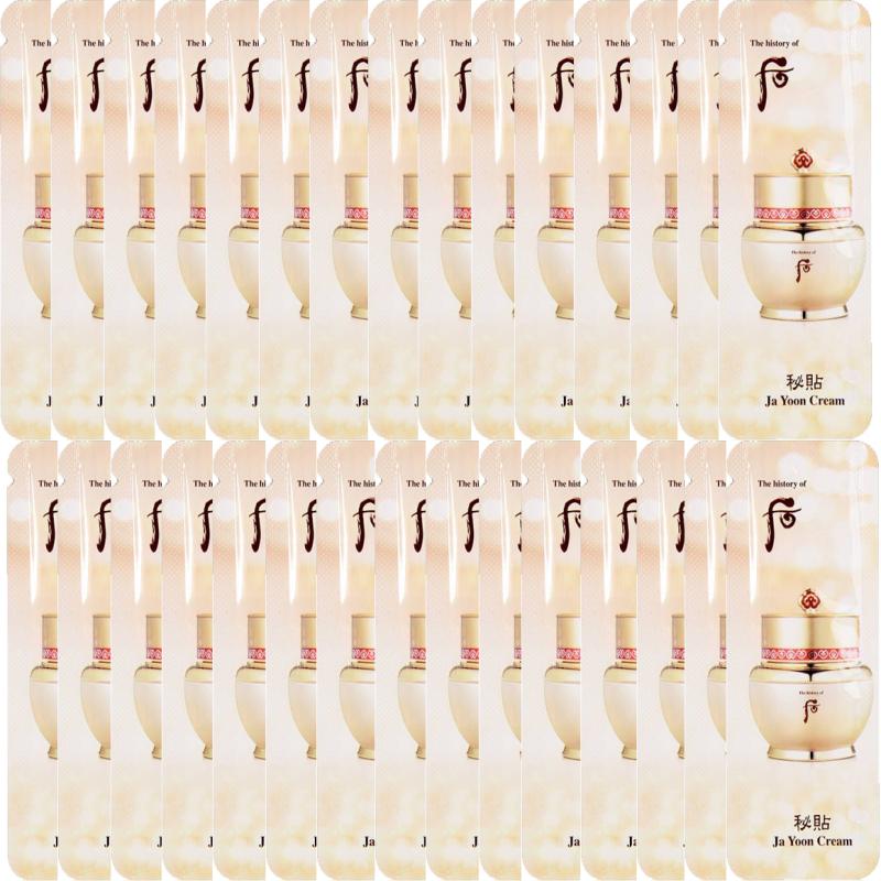The history of whoo Ja Yoon Cream Travel Size Sample 1ml*30