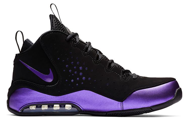 Nike Air Max Wavy 'Melanzana' AV8061-004