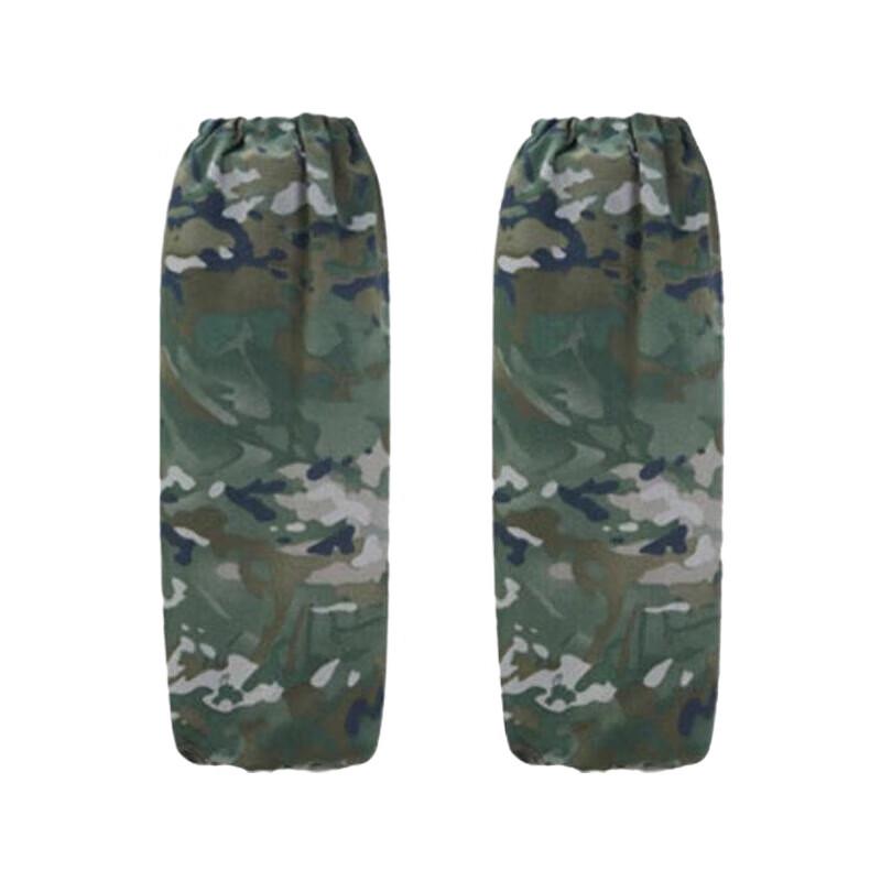 Chef & Work Protective Sleeve Covers