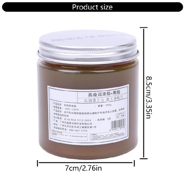 Long Lasting Automotive Grease 300g Can Anti Corrosion Formula Suitable for Wheel Bearing Industrial Machinery Component