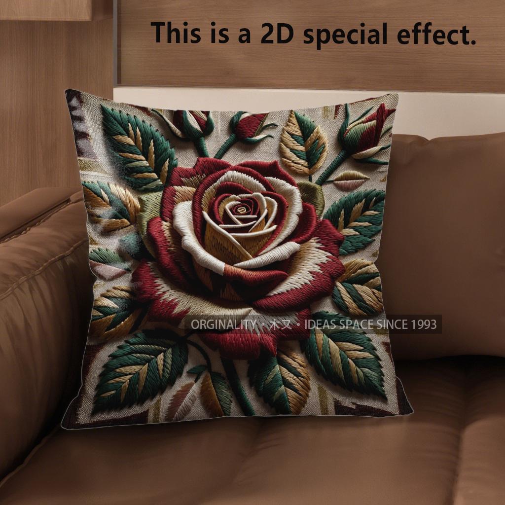 2D Vintage Embossed Rose Floral Throw Pillow Covers Pattern Cushion Cover Suitable For Sofa Bedroom Car Pillow Cover