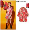 Children'S National Day Performance Clothes Girls Cheongsam Chinese Style Class Clothes Chorus Clothes Boys Tang Performance Clothes Tide