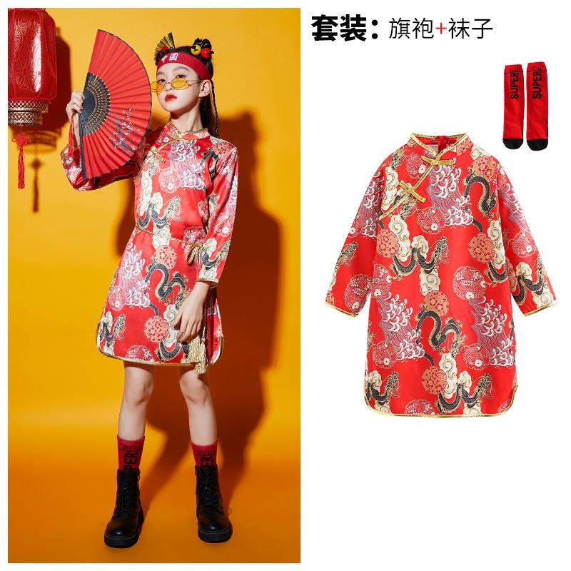 Children'S National Day Performance Clothes Girls Cheongsam Chinese Style Class Clothes Chorus Clothes Boys Tang Performance Clothes Tide