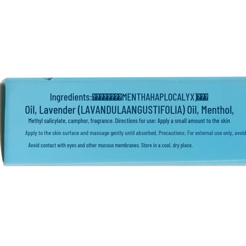 Longhu Cool Mint Refreshing Essential Oil