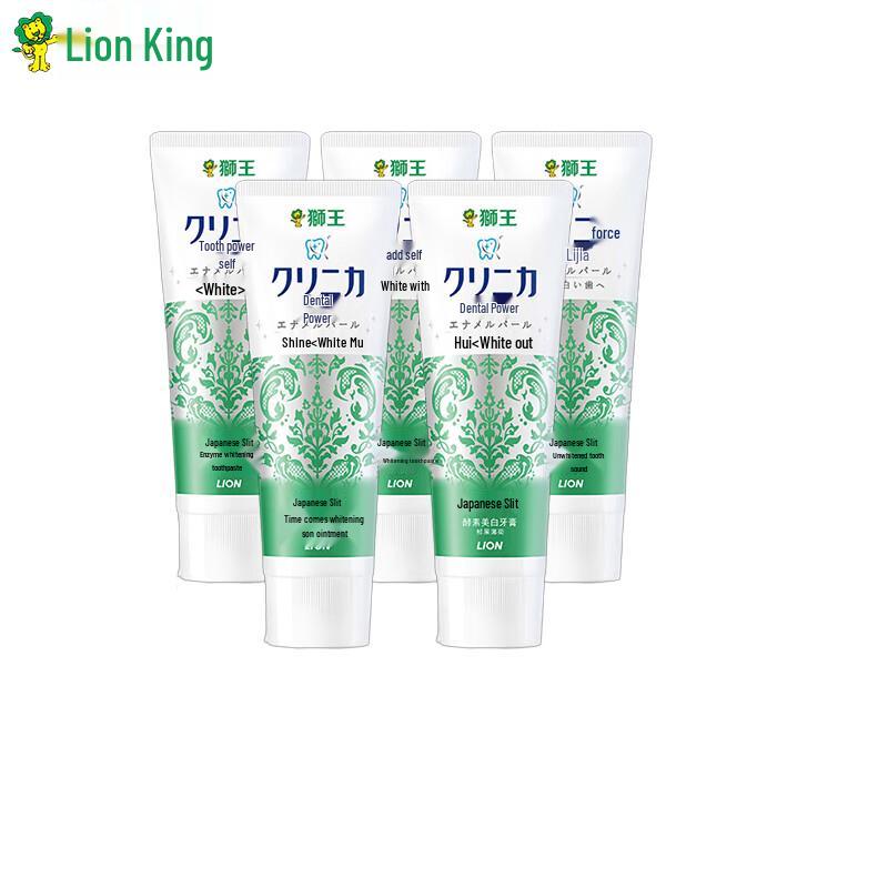 Lion Chilika Enzyme Whitening & ZACT Stain Removal Toothpaste