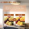 NJTOZXZC Stylish, Bright, Nordic-inspired LED Ceiling Light for Living Room, Bedroom, and Living Room, with Stepless Dimming and Color Adjustment,