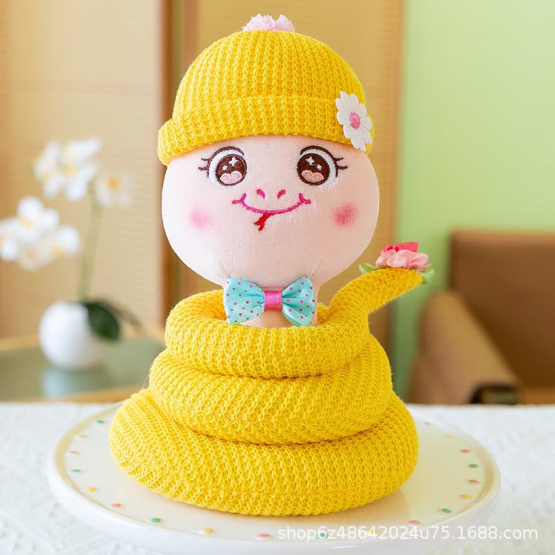 Year Of The Snake Mascot Plush Toy Cute Zodiac Children Birthday Dolls Gift