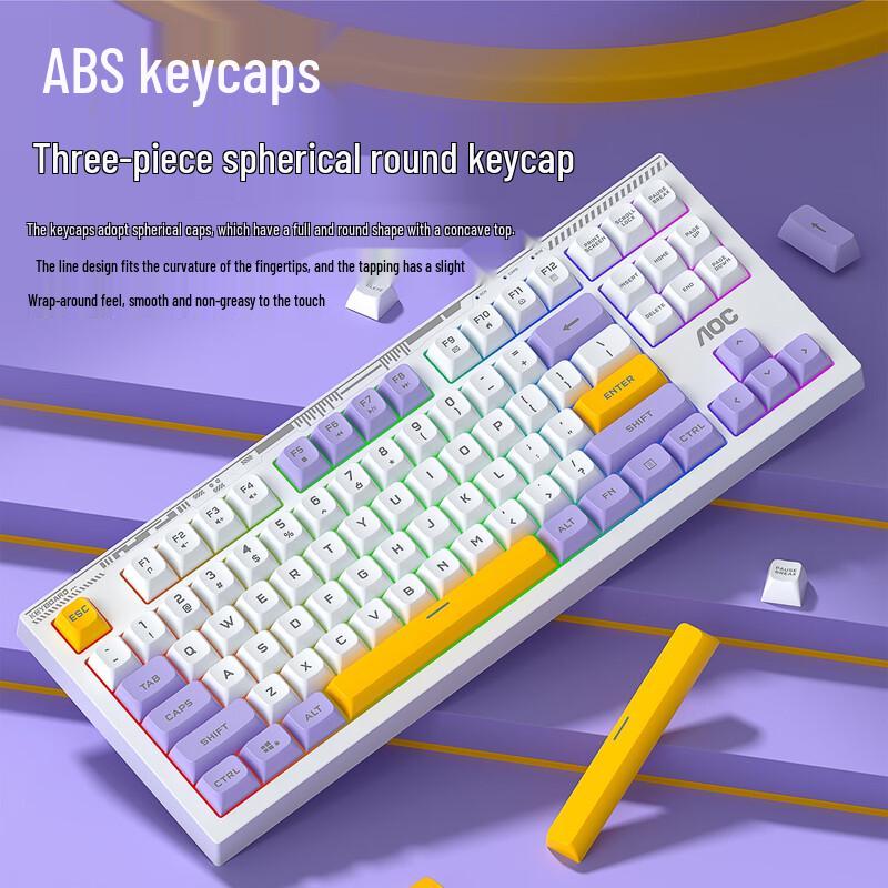 AOC GK168 87-Key Wired Membrane Keyboard