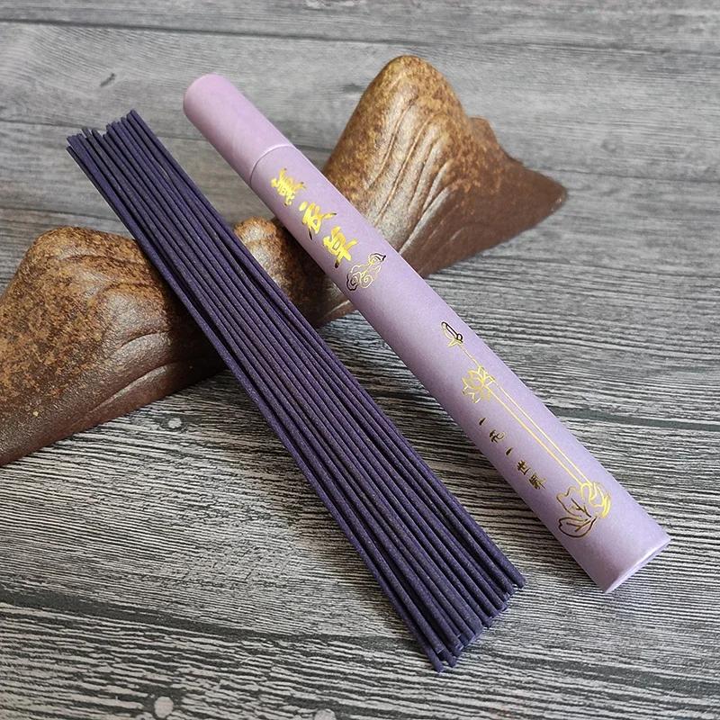 20g Sandalwood Stick Incense Lavender Jasmine Aromatherapy Sticks Ocean OUDH Scents for Home Buhhda Meditation Fragrance