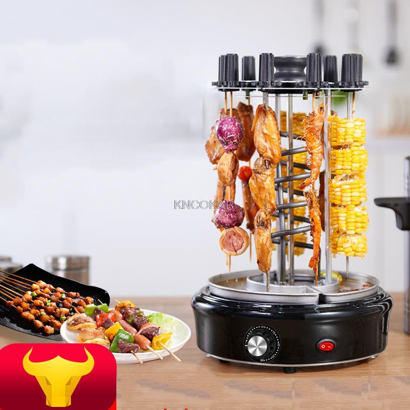 Electric Oven Home Smokeless Grill Automatic Rotating Barbecue Skewer Grilled Kebab Machine 220V