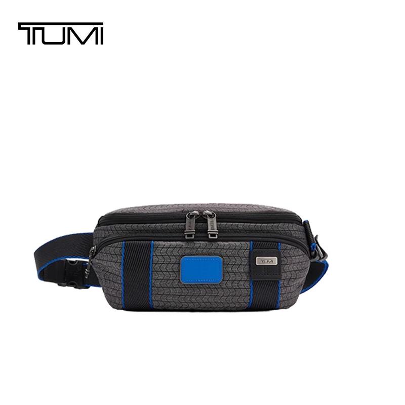 

TUMI Casual Color-block Waist & Crossbody Bag