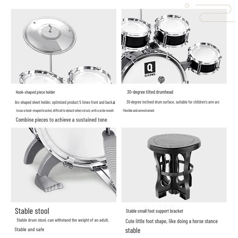 QIAO WA BAO BEI Kids Jazz Drum Set