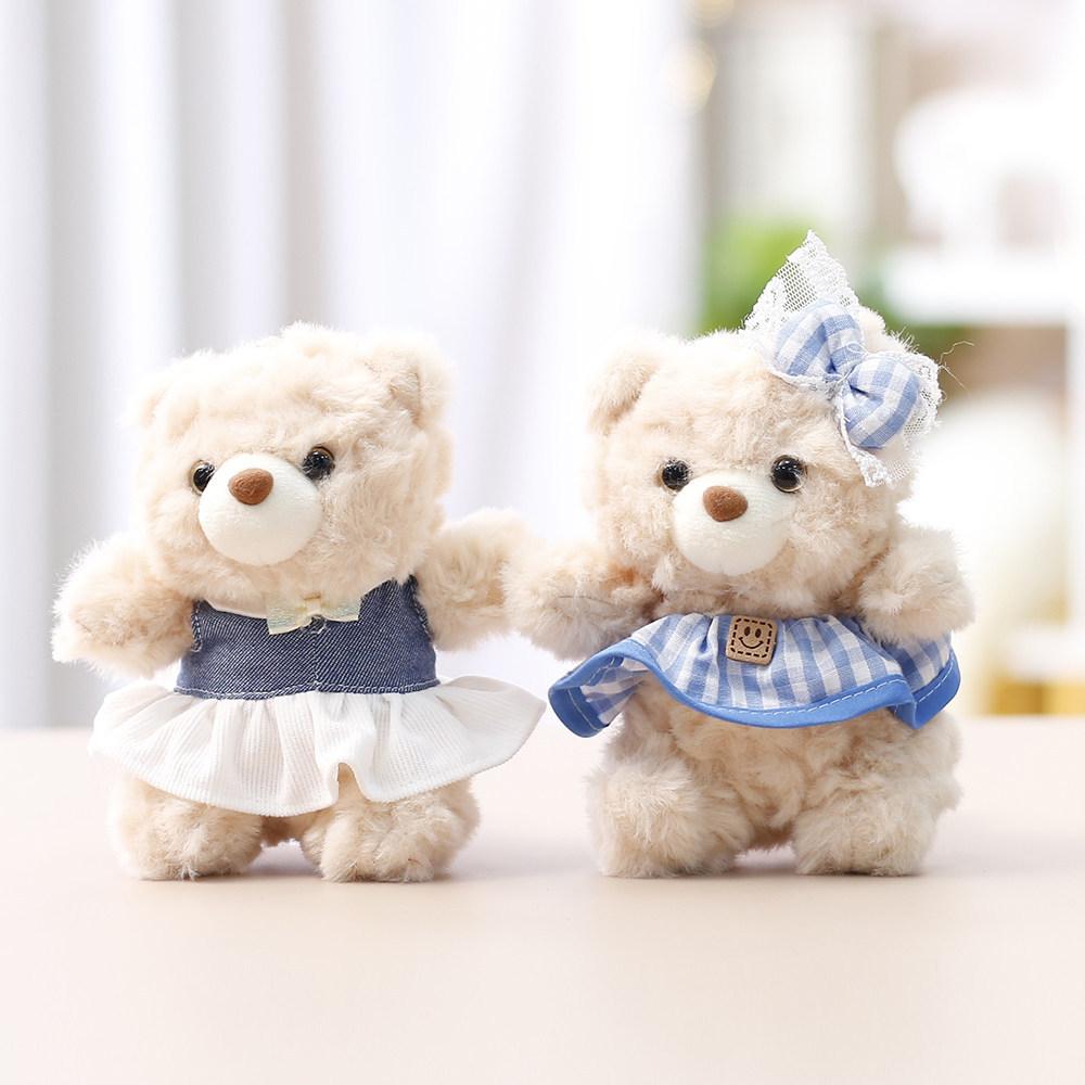 Plush Bear Keychain Gift For Women With Soft Polyester Filling For Party Decor