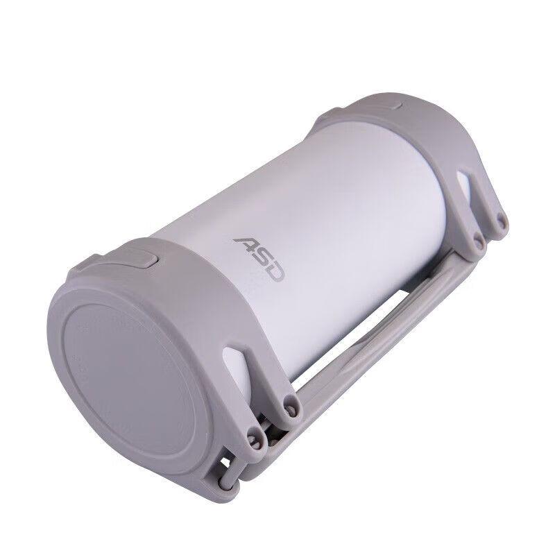 Aishida Colour Dream Travel Mug
