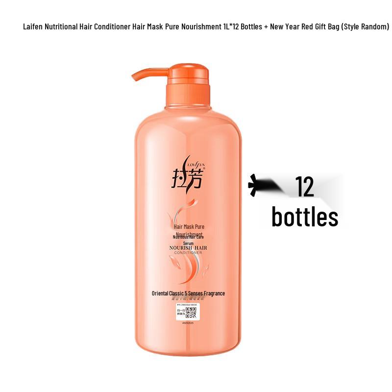 LaFa Nourishing & Smoothing Hair Conditioner