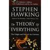 The Theory Of Everything Paperback UKN897