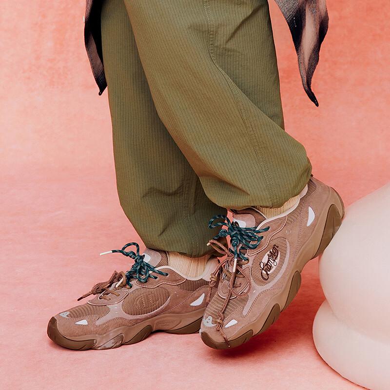 Champion Valentine's Series Chunky 'Leopard Claw' Sneakers