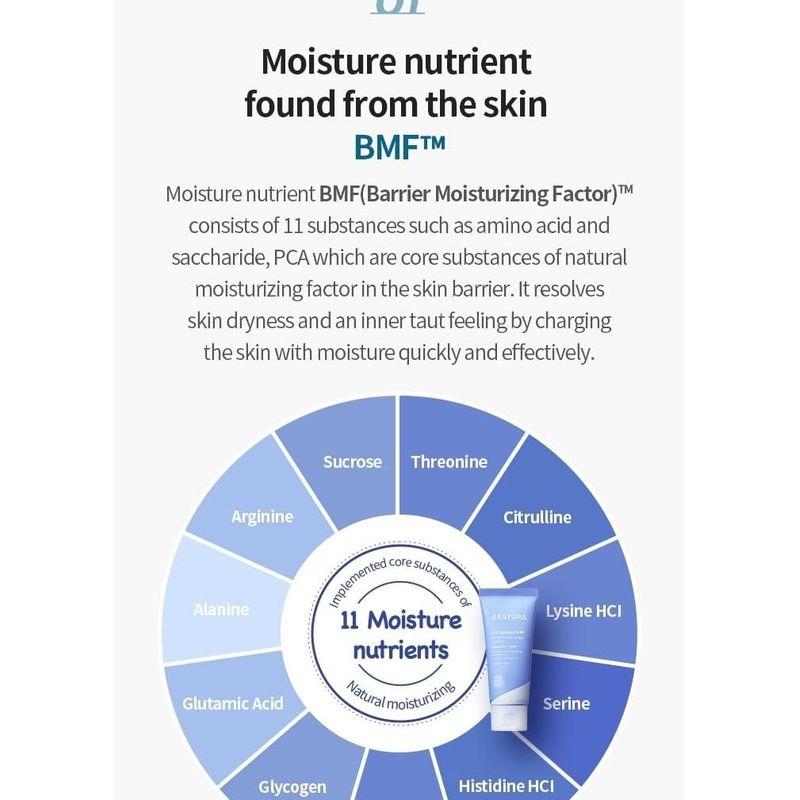 AESTURA - Ato Barrier 365 Hydro Soothing Cream