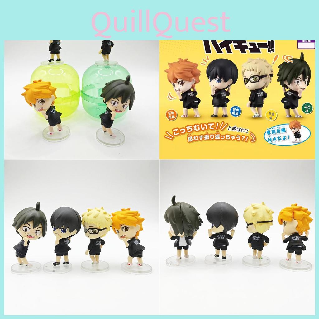 Haikyuu Shoyo Hinata Anime Figure Display Team Uniform Gashapon Collectible Toy