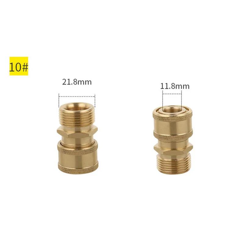 

Разъем для пенопласта для мойки автомобиля, быстроразъемное гнездо 1/4 дюйма и быстрое соединение с гнездом M14 для водяного пистолета для мойки под давлением