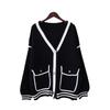 Contrasting Color Loose Knitted Double-sided Cardigan Autumn and Winter New Casual Versatile Temperament Sweater Jacket Women
