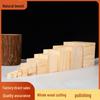 Beech Wood Children's Square Building Blocks - Small Wooden Ornaments for Creative DIY Projects