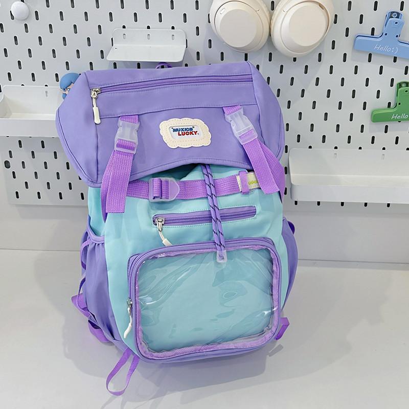 Decor Letters Minimalist Student Backpacks With Transparent Compartments