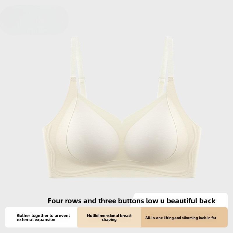 

Female Spring and Autumn Gather Small Breast Soft Support To Close The Pair of Breast To Prevent Sagging Comfortable Non Trace Underwear 40/90BC білий