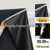 Velcro 2025 Blackout Curtains - Punch-Free, Self-Adhesive Sunshade for Bedroom