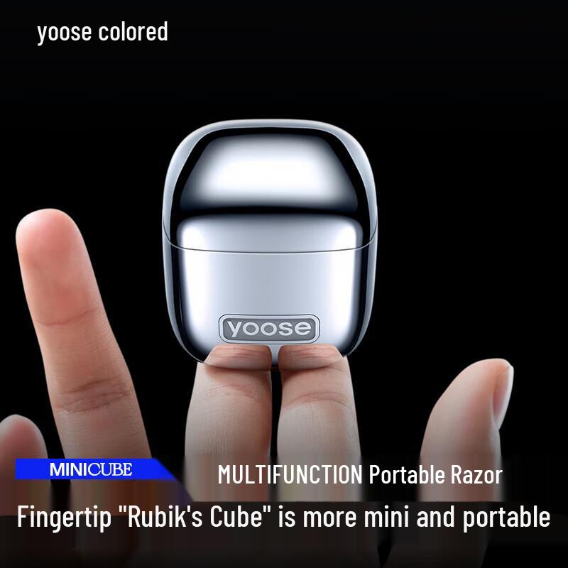 Yoose D1-S 3-in-1 Portable Electric Shaver Set CN plug (adapter included)