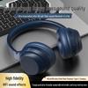 WH100 Bluetooth Kopfhörer: Extrem lange Standby-Zeit, Geräuschunterdrückung, Over-Ear, Kabellos - Auf Lager