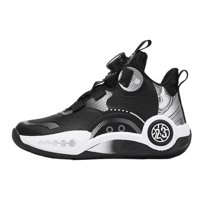 Boys' sports shoes new leather surface children's basketball shoes medium and large children's rotating buckle boys' running shoes do not stink feet 