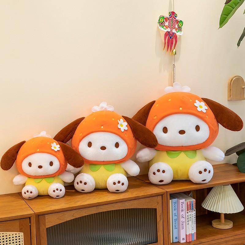 Dog Pacha Flower Plush Doll With Cute Animal Shape And Short Plush Material