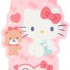 Sanrio 2026 Hello Kitty Paper Wall Wall 622800 Die-Cut Calendar, Calendar, Calendar,