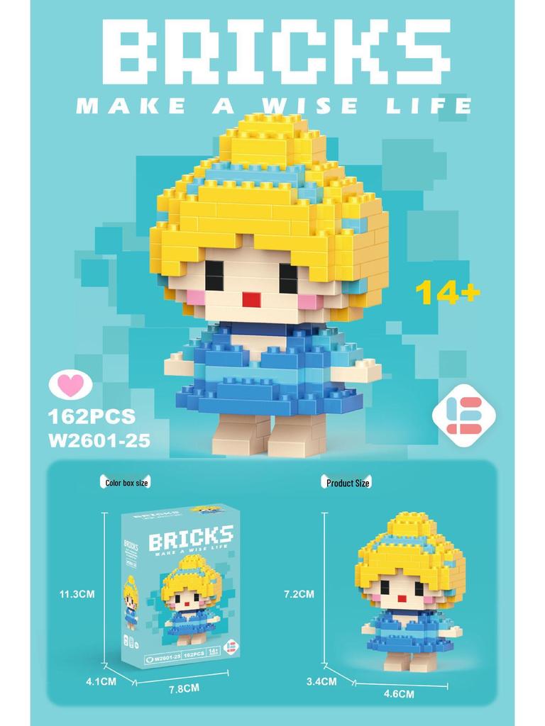 Compatible Lego Micro Building Block Cartoon Figurines - Children's Educational Desktop Toys