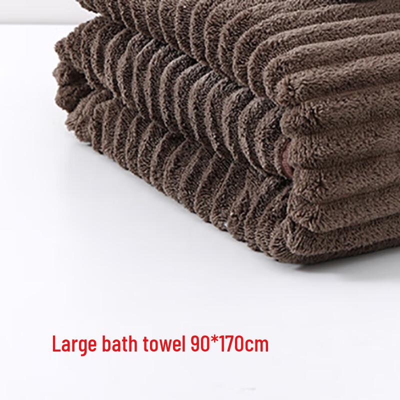 mling Wavy Coral Fleece Bath Towel (2-Pack)
