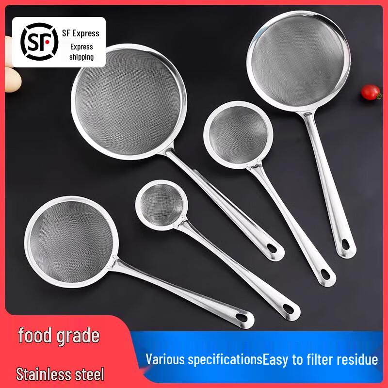 Zhaoran Stainless Steel Fine Mesh Strainer Set