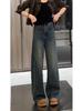 Spring Slimming Wide-Leg Scimitar Jeans for Women - Flattering for Pear-Shaped and Petite Figures