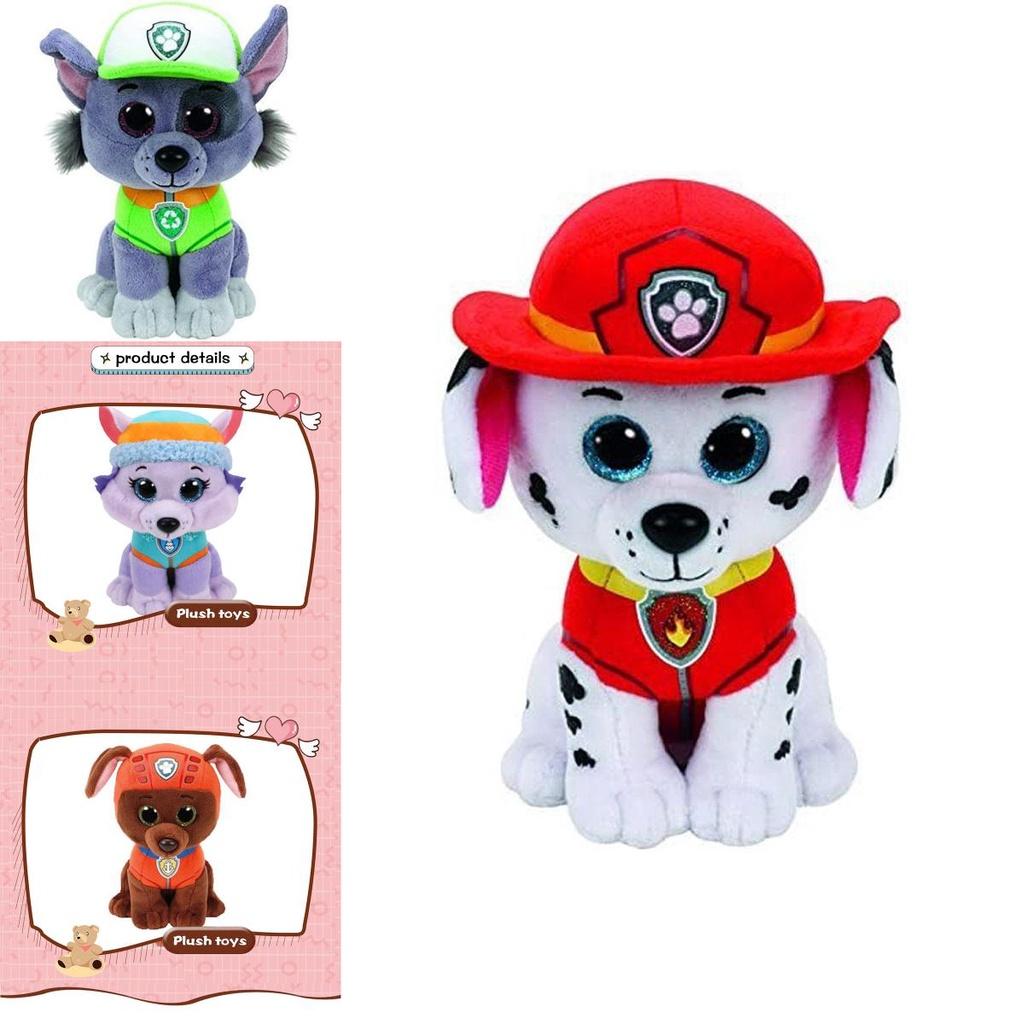 Adorabile Peluche Cane Paw Patrol con i Personaggi Amati Marshall Rubble Chase Rocky
