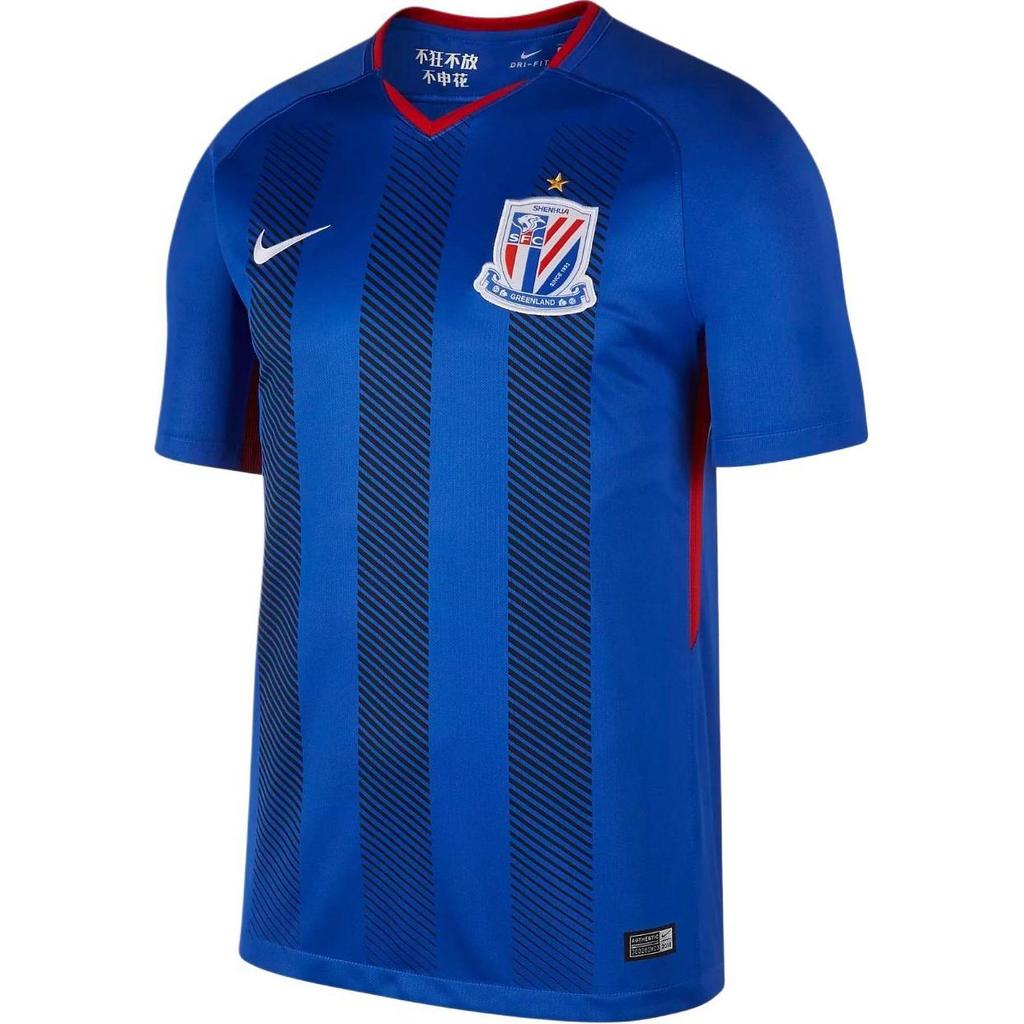 Nike Chinese Super League Shanghai Shenhua Home Fan Version V-Neck Pullover Raglan Short Sleeve Football Jersey Unisex Jersey Blue BQ2970-474